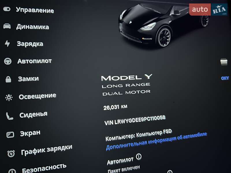 Внедорожник / Кроссовер Tesla Model Y 2023 в Львове