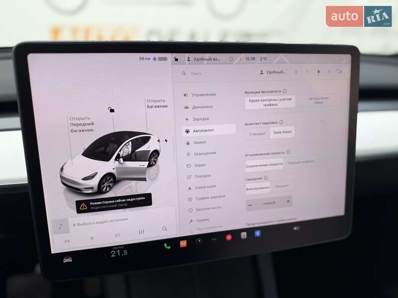 Внедорожник / Кроссовер Tesla Model Y 2022 в Киеве