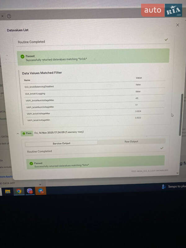 Позашляховик / Кросовер Tesla Model Y 2022 в Івано-Франківську