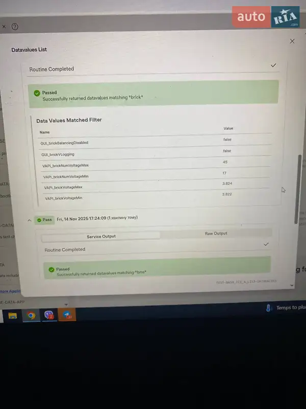 Позашляховик / Кросовер Tesla Model Y 2022 в Івано-Франківську документ