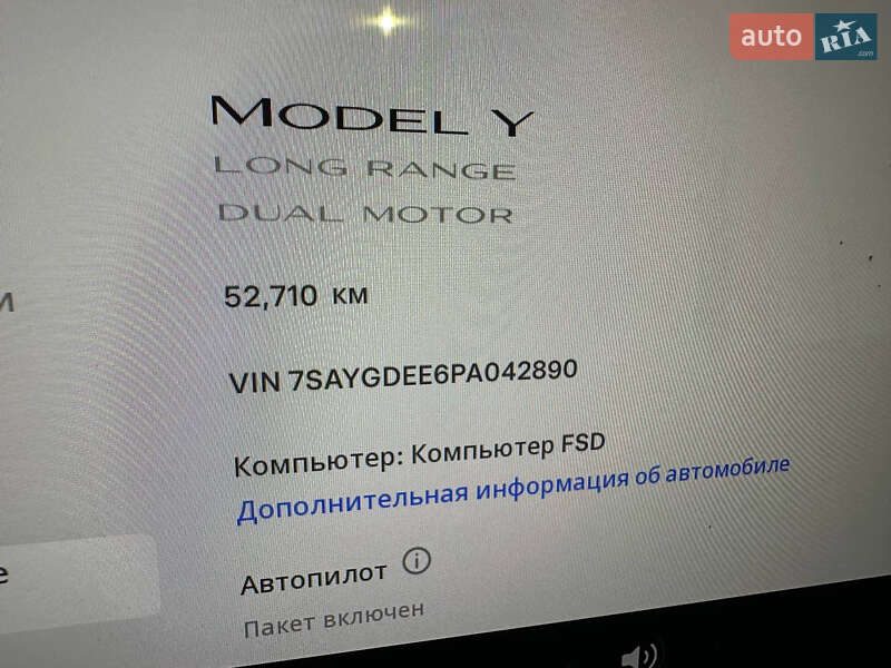 Внедорожник / Кроссовер Tesla Model Y 2023 в Киеве