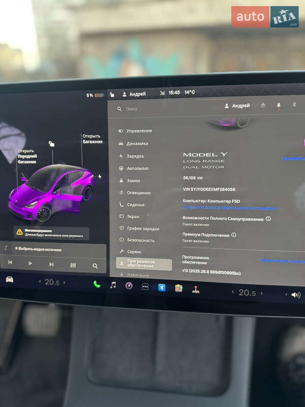 Внедорожник / Кроссовер Tesla Model Y 2021 в Днепре