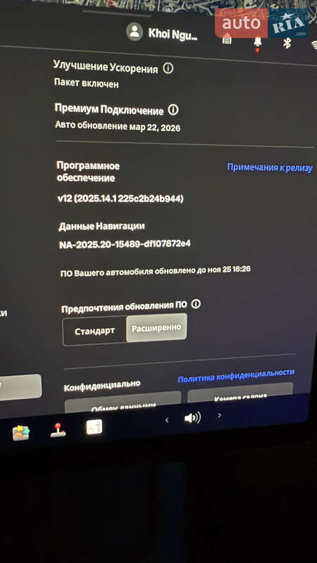 Внедорожник / Кроссовер Tesla Model Y 2024 в Луцке фото 31 Внедорожник / Кроссовер Tesla Model Y 2024 в Луцке