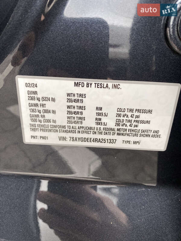 Позашляховик / Кросовер Tesla Model Y 2024 в Києві