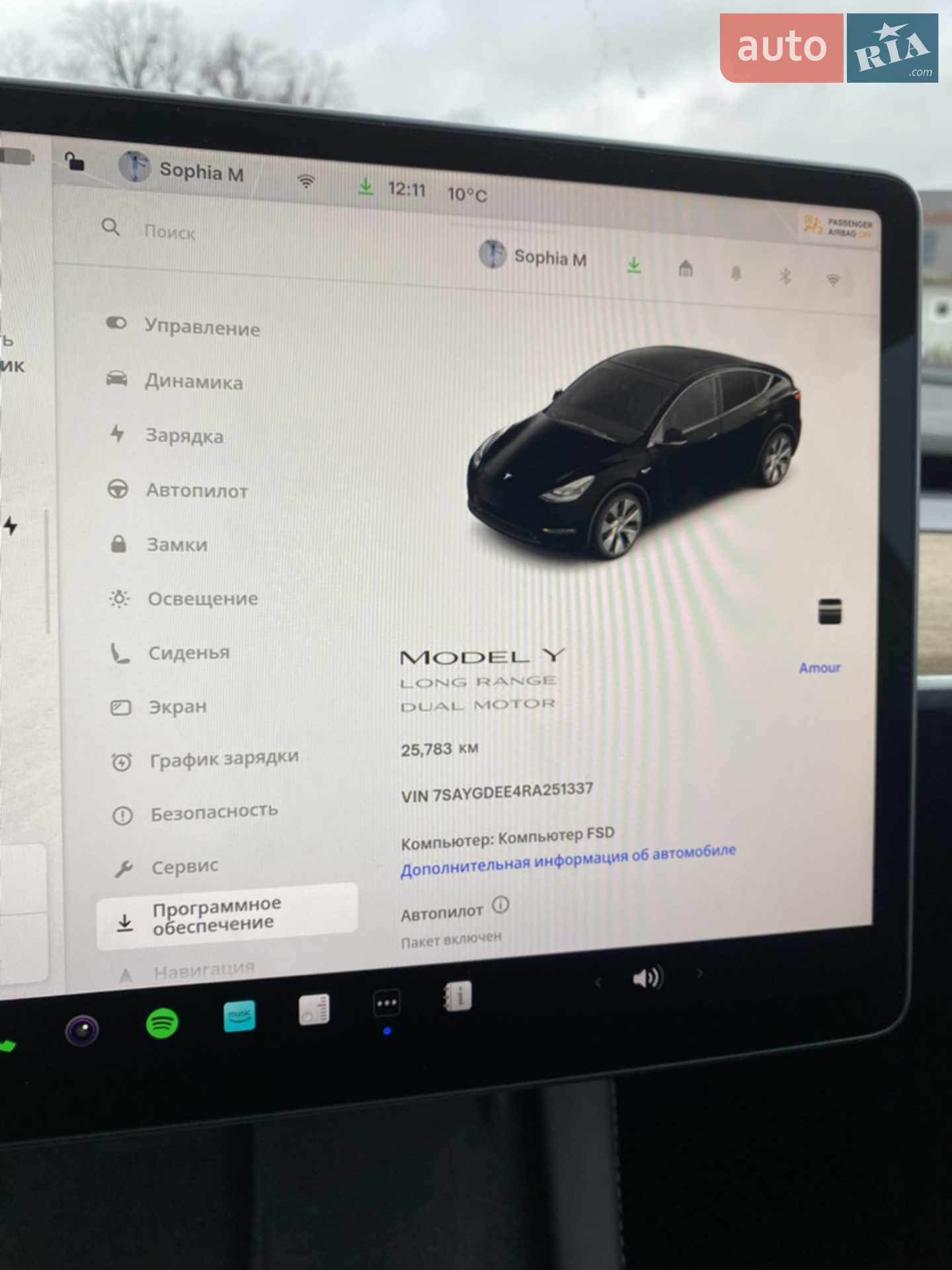 2024 Tesla Model Y - мініатюра 15