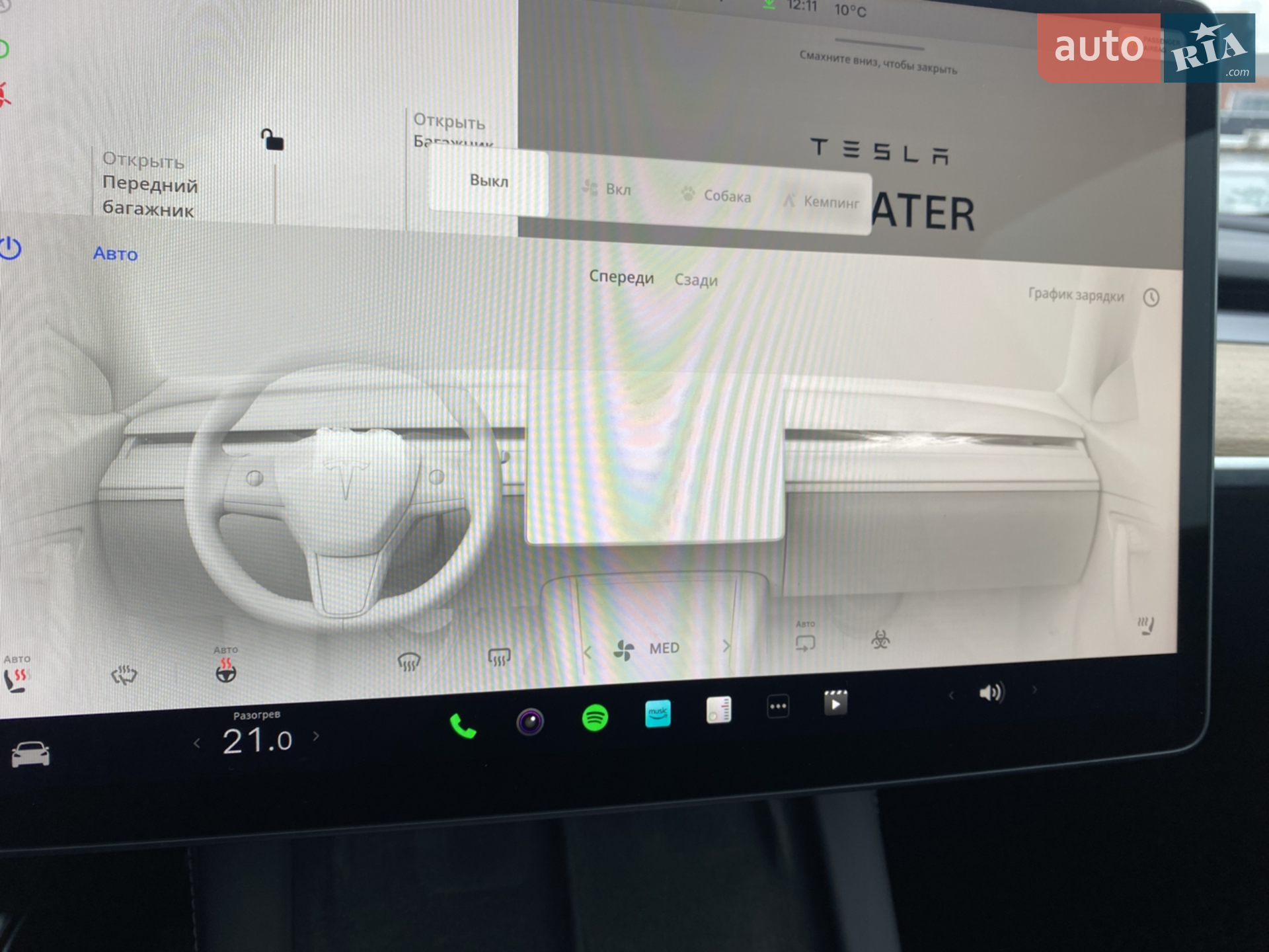 2024 Tesla Model Y - мініатюра 21