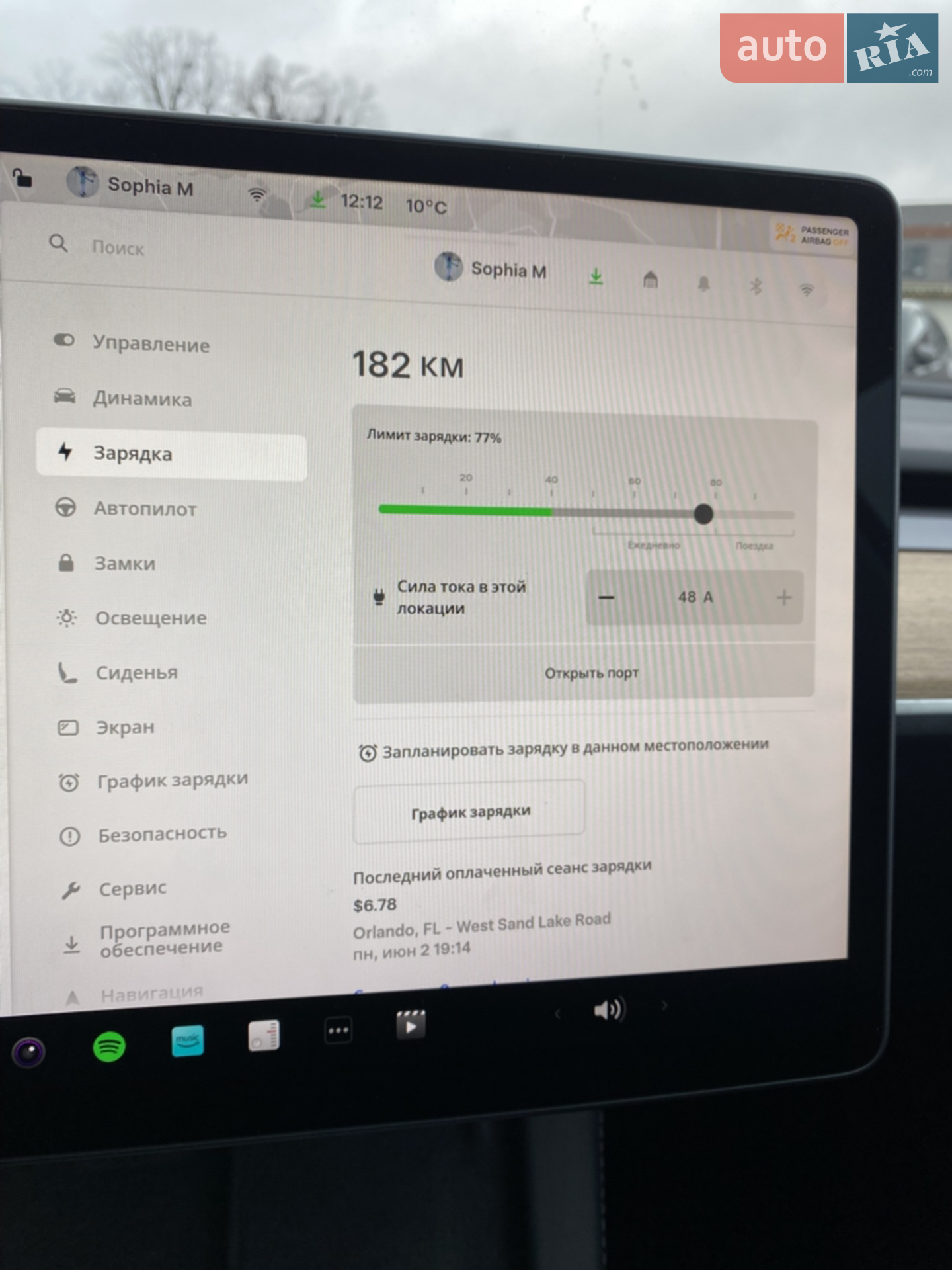 2024 Tesla Model Y - мініатюра 24
