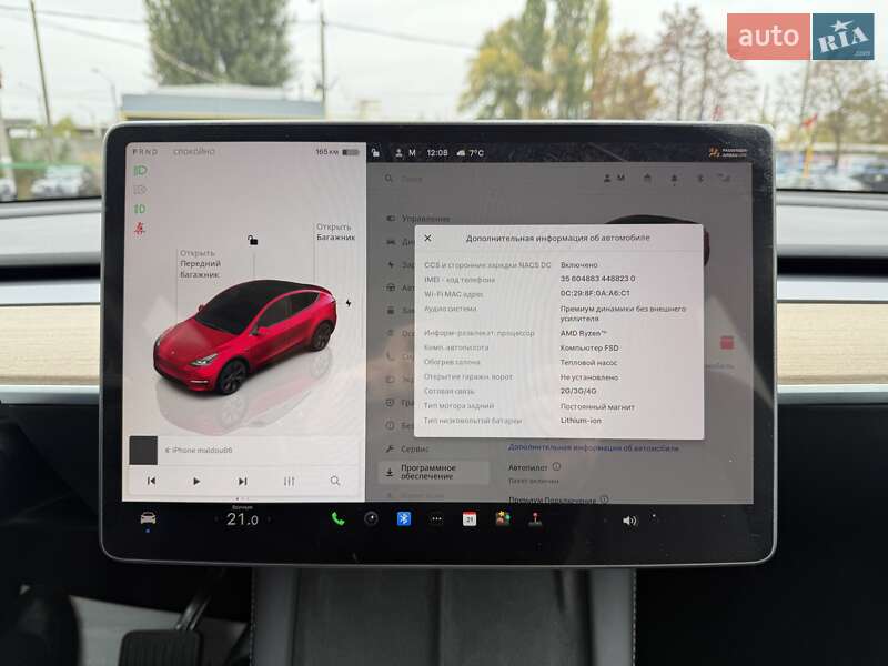 Позашляховик / Кросовер Tesla Model Y 2024 в Києві фото 21 Позашляховик / Кросовер Tesla Model Y 2024 в Києві