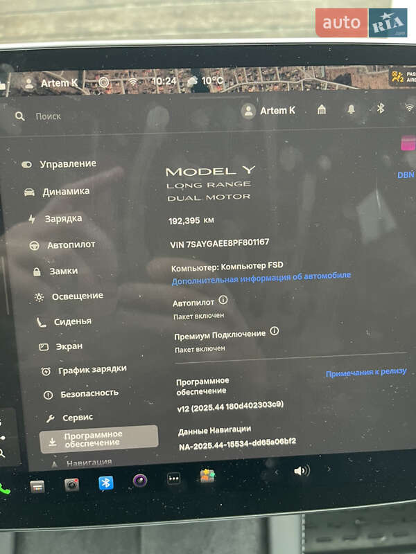 Внедорожник / Кроссовер Tesla Model Y 2023 в Виннице фото 24 Внедорожник / Кроссовер Tesla Model Y 2023 в Виннице