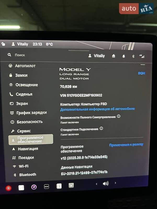 Внедорожник / Кроссовер Tesla Model Y 2021 в Днепре фото 9 Внедорожник / Кроссовер Tesla Model Y 2021 в Днепре