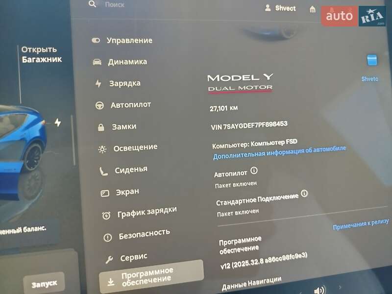 Позашляховик / Кросовер Tesla Model Y 2023 в Києві фото 5 Позашляховик / Кросовер Tesla Model Y 2023 в Києві