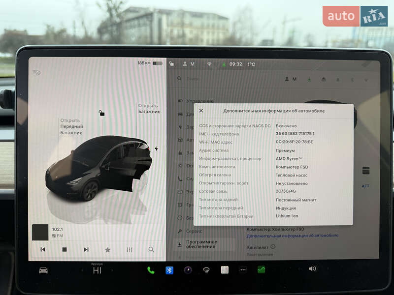 Внедорожник / Кроссовер Tesla Model Y 2024 в Львове фото 6 Внедорожник / Кроссовер Tesla Model Y 2024 в Львове