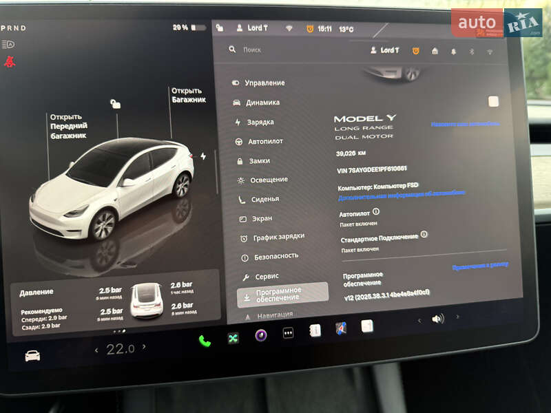 Внедорожник / Кроссовер Tesla Model Y 2022 в Виннице фото 12 Внедорожник / Кроссовер Tesla Model Y 2022 в Виннице