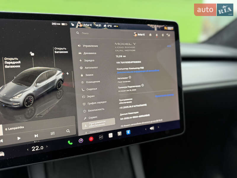 Внедорожник / Кроссовер Tesla Model Y 2023 в Киеве фото 34 Внедорожник / Кроссовер Tesla Model Y 2023 в Киеве