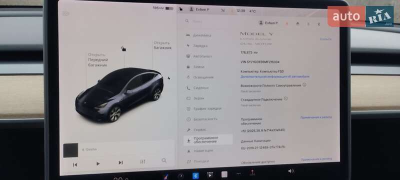 Внедорожник / Кроссовер Tesla Model Y 2021 в Буче