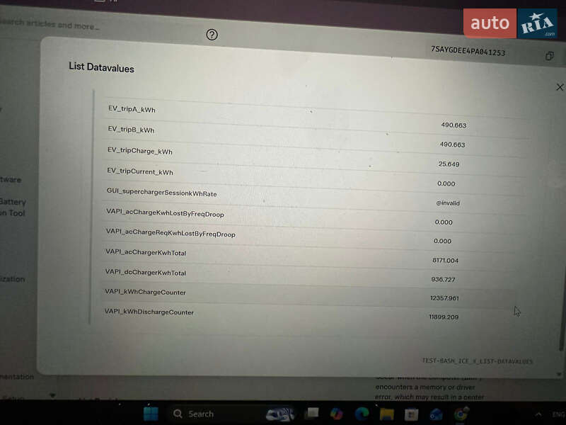 Внедорожник / Кроссовер Tesla Model Y 2022 в Хырове фото 33 Внедорожник / Кроссовер Tesla Model Y 2022 в Хырове