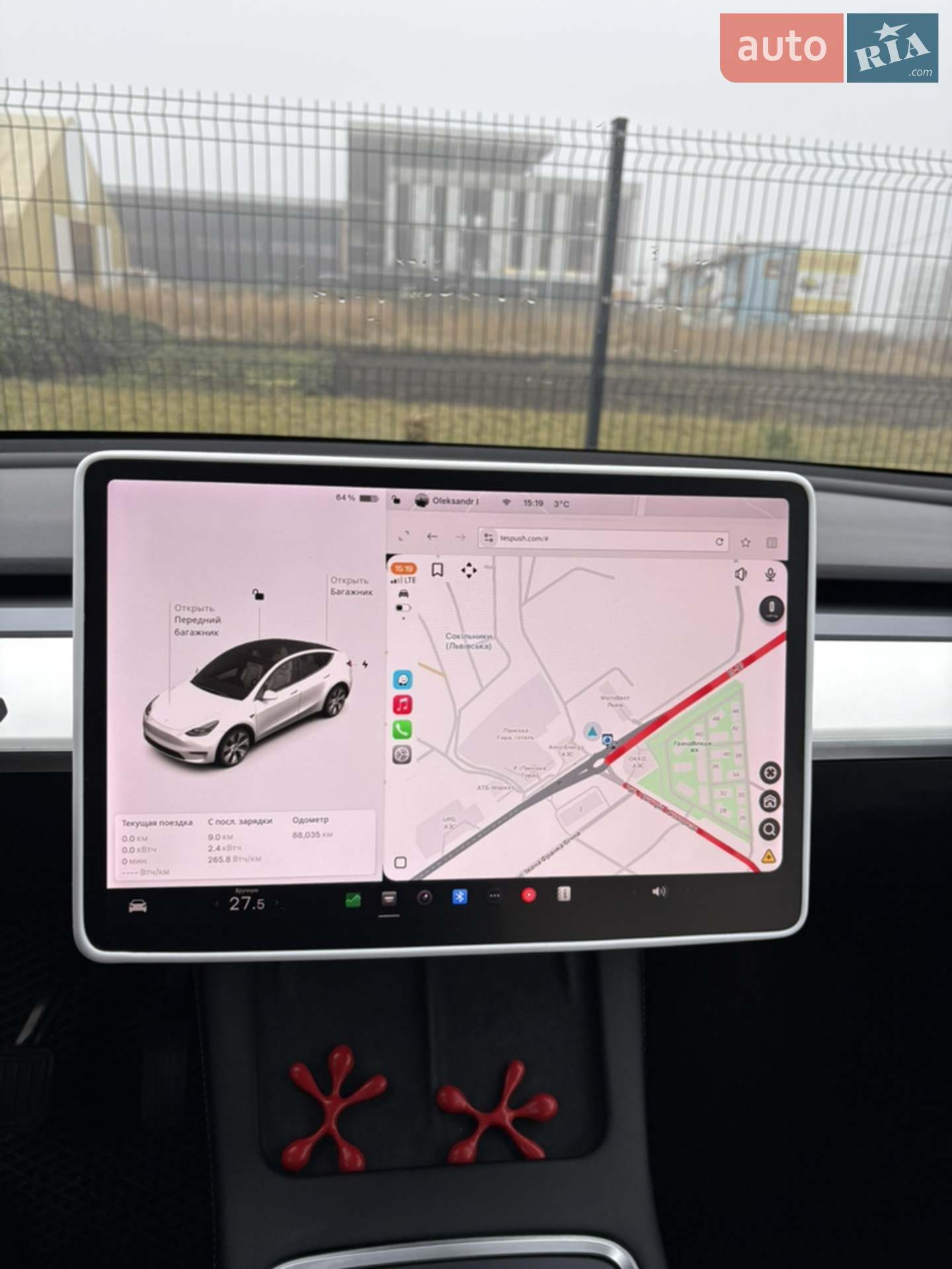 2021 Tesla Model Y - мініатюра 19
