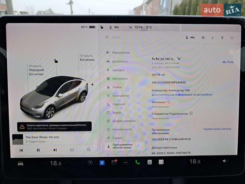 Внедорожник / Кроссовер Tesla Model Y 2021 в Львове фото 12 Внедорожник / Кроссовер Tesla Model Y 2021 в Львове