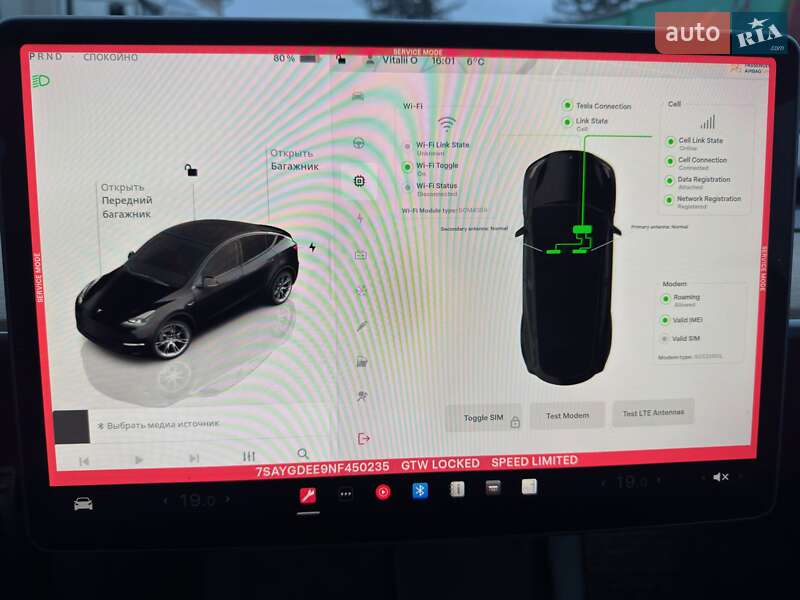 Внедорожник / Кроссовер Tesla Model Y 2022 в Луцке