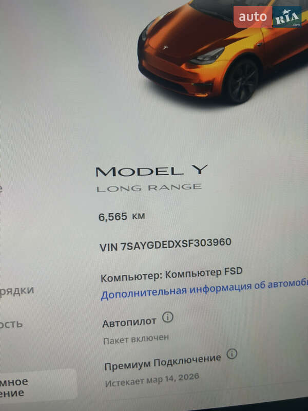 Внедорожник / Кроссовер Tesla Model Y 2025 в Киеве