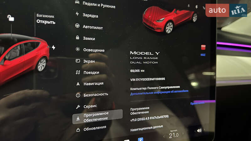 Внедорожник / Кроссовер Tesla Model Y 2020 в Луцке
