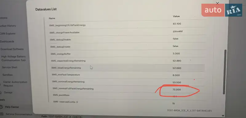 Позашляховик / Кросовер Tesla Model Y 2023 в Києві документ