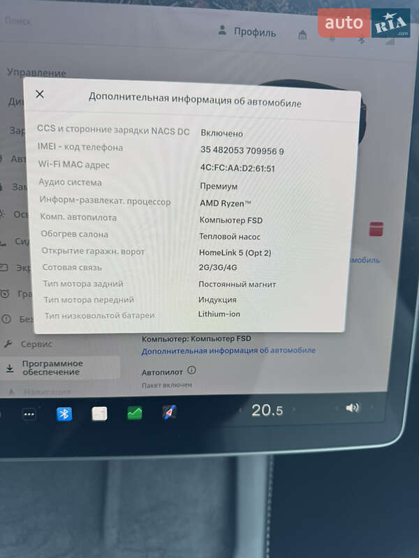 Внедорожник / Кроссовер Tesla Model Y 2024 в Запорожье