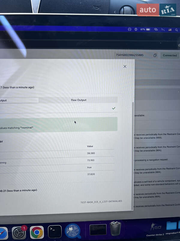 Позашляховик / Кросовер Tesla Model Y 2024 в Самборі фото 41 Позашляховик / Кросовер Tesla Model Y 2024 в Самборі