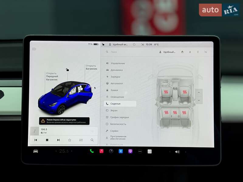 Позашляховик / Кросовер Tesla Model Y 2020 в Києві
