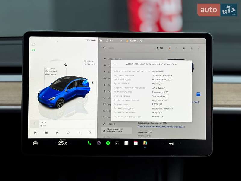 Позашляховик / Кросовер Tesla Model Y 2024 в Києві