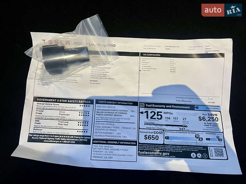 Внедорожник / Кроссовер Tesla Model Y 2024 в Киеве