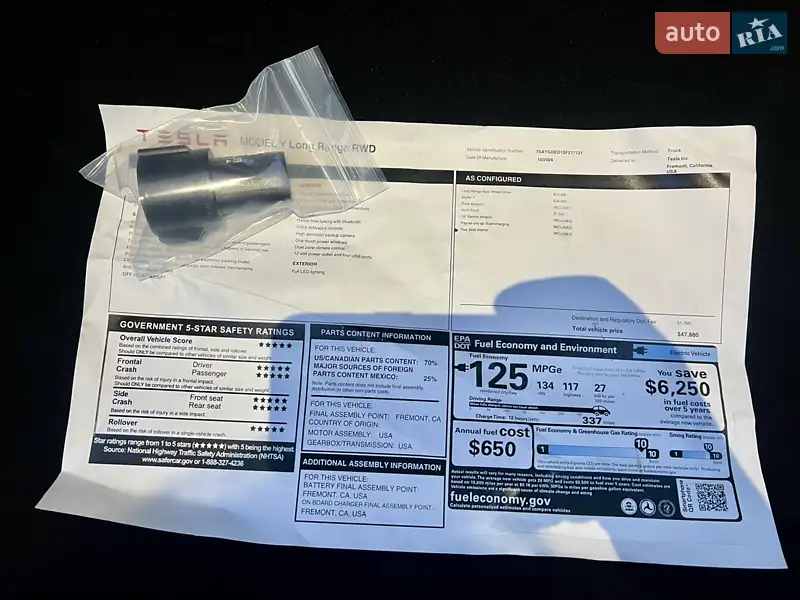 Внедорожник / Кроссовер Tesla Model Y 2024 в Киеве документ