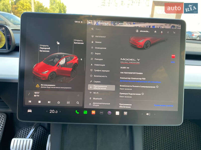 Внедорожник / Кроссовер Tesla Model Y 2023 в Житомире фото 15 Внедорожник / Кроссовер Tesla Model Y 2023 в Житомире