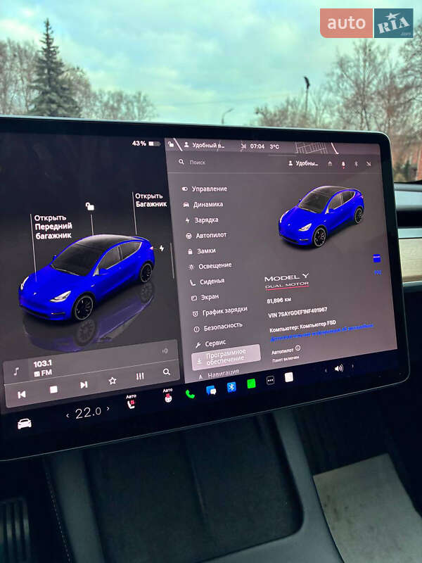 Внедорожник / Кроссовер Tesla Model Y 2022 в Киеве фото 17 Внедорожник / Кроссовер Tesla Model Y 2022 в Киеве