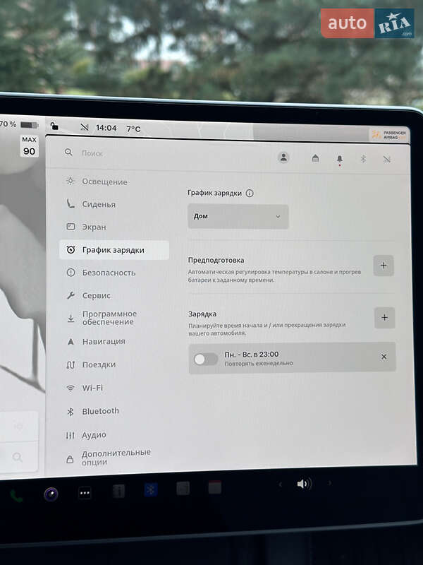 Внедорожник / Кроссовер Tesla Model Y 2023 в Ровно