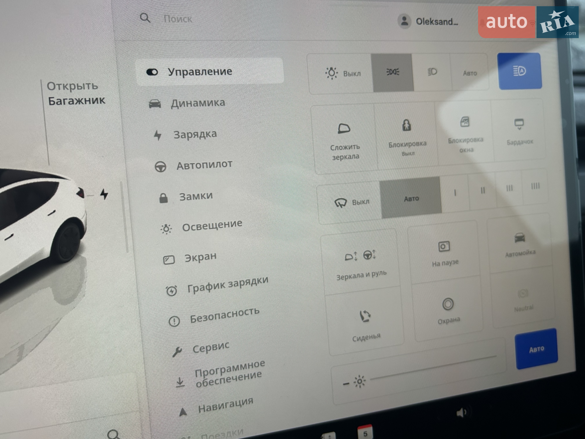 2025 Tesla Model Y - мініатюра 13