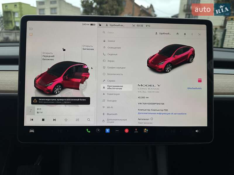 Внедорожник / Кроссовер Tesla Model Y 2023 в Львове