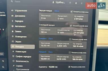 Внедорожник / Кроссовер Tesla Model Y 2023 в Харькове