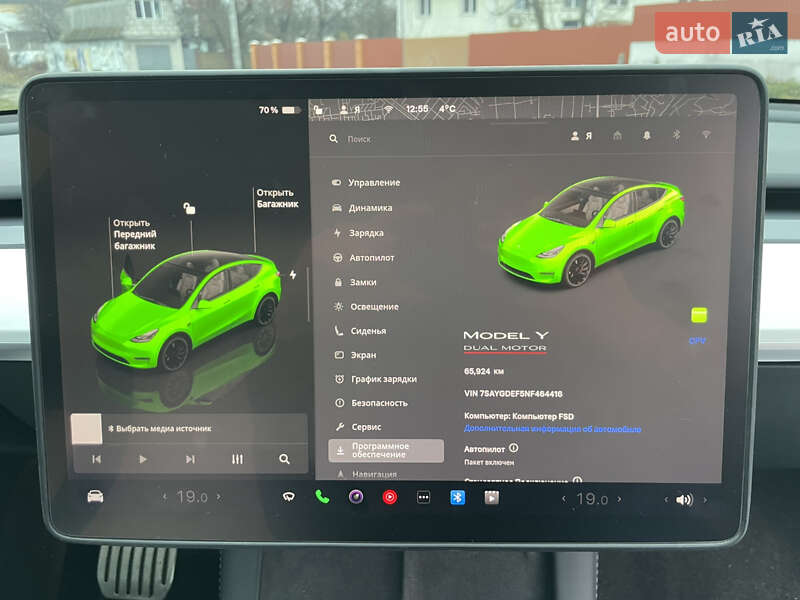 Внедорожник / Кроссовер Tesla Model Y 2022 в Киеве фото 16 Внедорожник / Кроссовер Tesla Model Y 2022 в Киеве