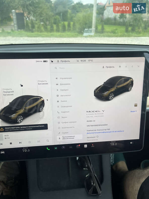 Внедорожник / Кроссовер Tesla Model Y 2022 в Львове фото 20 Внедорожник / Кроссовер Tesla Model Y 2022 в Львове