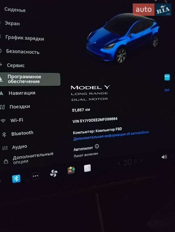 Внедорожник / Кроссовер Tesla Model Y 2021 в Львове фото 7 Внедорожник / Кроссовер Tesla Model Y 2021 в Львове