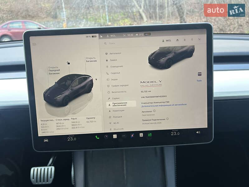 Внедорожник / Кроссовер Tesla Model Y 2022 в Киеве фото 20 Внедорожник / Кроссовер Tesla Model Y 2022 в Киеве