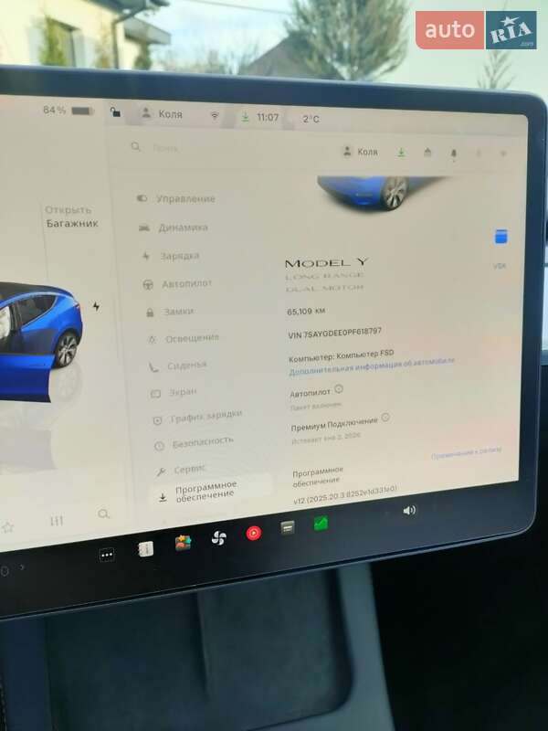Внедорожник / Кроссовер Tesla Model Y 2022 в Кременчуге фото 5 Внедорожник / Кроссовер Tesla Model Y 2022 в Кременчуге