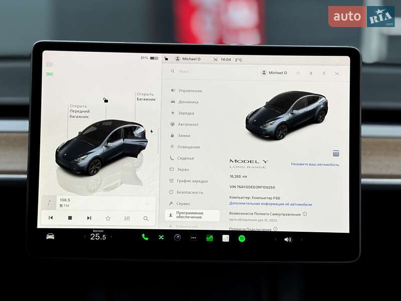 Внедорожник / Кроссовер Tesla Model Y 2024 в Киеве