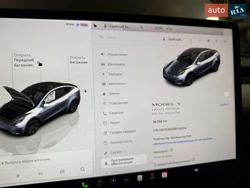 Внедорожник / Кроссовер Tesla Model Y 2024 в Луцке фото 38 Внедорожник / Кроссовер Tesla Model Y 2024 в Луцке