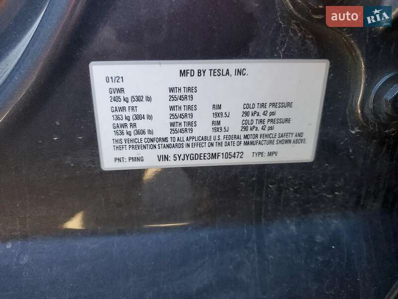 Внедорожник / Кроссовер Tesla Model Y 2021 в Тернополе фото 12 Внедорожник / Кроссовер Tesla Model Y 2021 в Тернополе