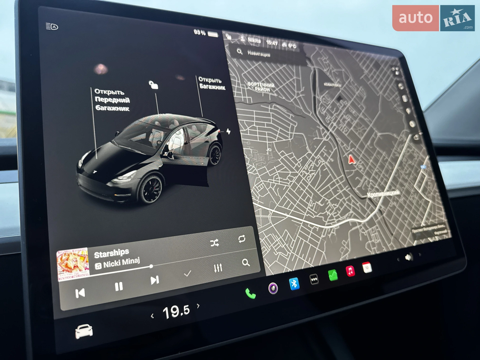 2021 Tesla Model Y - мініатюра 18