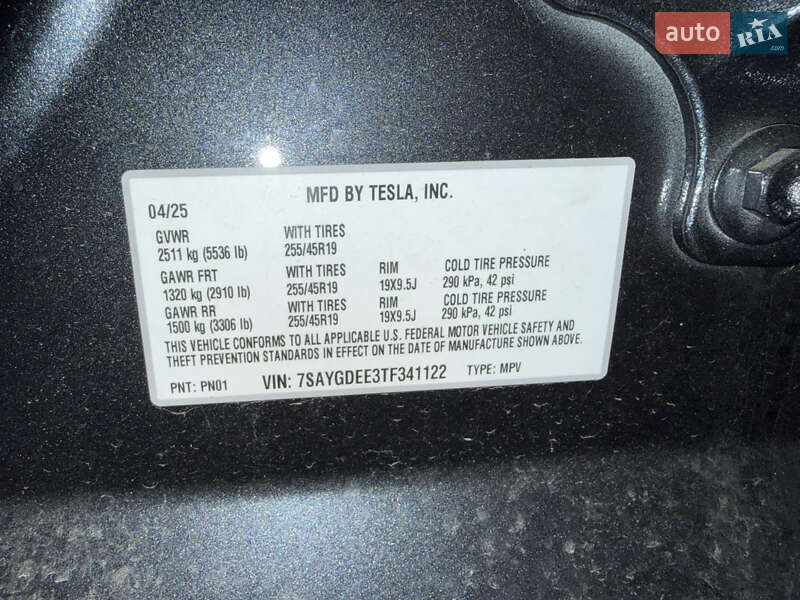 Внедорожник / Кроссовер Tesla Model Y 2025 в Самборе фото 5 Внедорожник / Кроссовер Tesla Model Y 2025 в Самборе