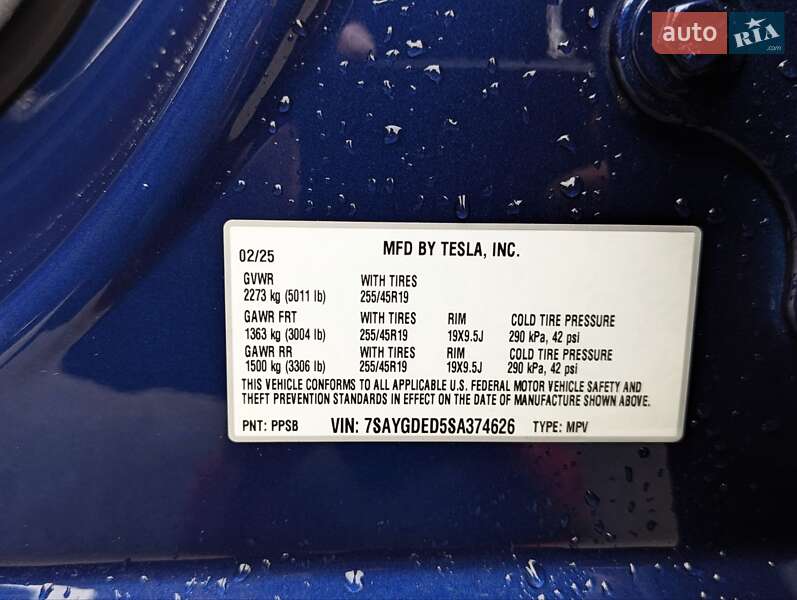 Внедорожник / Кроссовер Tesla Model Y 2025 в Киеве
