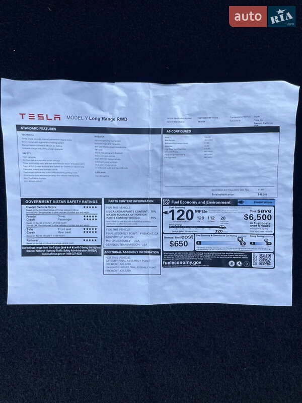 Внедорожник / Кроссовер Tesla Model Y 2024 в Житомире фото 43 Внедорожник / Кроссовер Tesla Model Y 2024 в Житомире